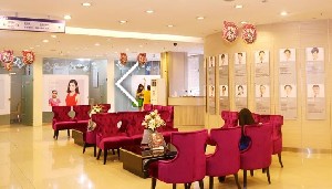 武漢鵬愛(ài)靜港醫(yī)療美容門(mén)診部