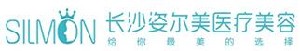 長(zhǎng)沙光澤（原姿爾美）醫(yī)療美容門(mén)診部