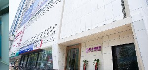 長沙美之峰醫(yī)療美容醫(yī)院