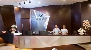 云南妤繡醫(yī)療美容診所