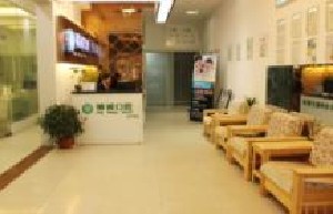 亳州嚴(yán)秀口腔診所