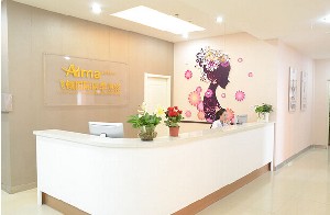 新疆大西北醫(yī)學美容醫(yī)院