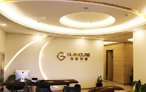 北京冰潔克萊美舍醫(yī)療美容診所