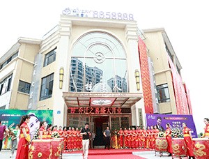 衢州桂美人整形醫(yī)院