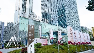 重慶星榮整形外科醫(yī)院