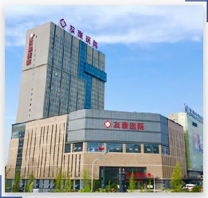 南充友豪醫(yī)院眼科