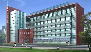 常州激光?？漆t(yī)院整形美容中心