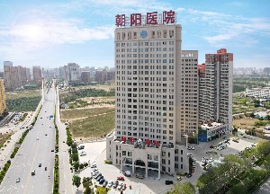 榆林朝陽(yáng)醫(yī)院整形美容科