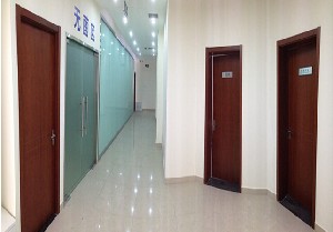 北京慶熙醫(yī)療美容門診部