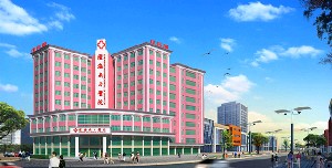 汕頭澄海南方醫(yī)院整形外科