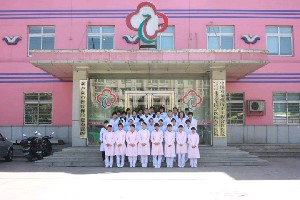 葫蘆島婦科醫(yī)院整形美容中心