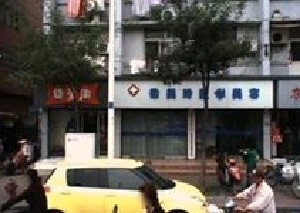 徐州美玲醫(yī)學(xué)美容診所