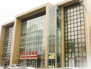 北京華廈民眾眼科醫(yī)院