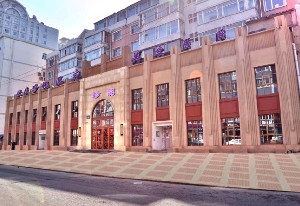 長春珍妮醫(yī)療美容醫(yī)院