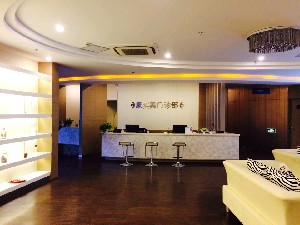 上?？祵嵜篱T診部醫(yī)療美容科