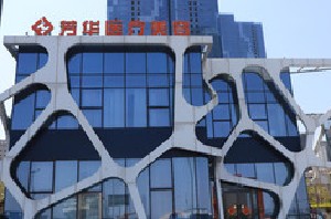 大連芳華醫(yī)療美容門診部