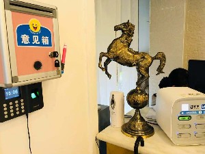 上海悅帆醫(yī)療美容門(mén)診部