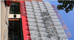 包頭鵬愛(ài)悅己醫(yī)療美容門診部