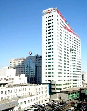 新疆維吾爾自治區(qū)人民醫(yī)院整形外科