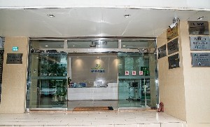 珠海優(yōu)里卡齒科門(mén)診部
