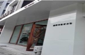 黑龍江和風醫(yī)療美容門診部