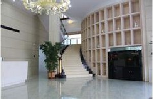 汕頭蘇國藝整形美容診所