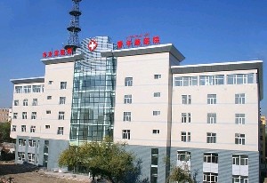 烏魯木齊市友誼醫(yī)院整形科