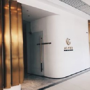 無(wú)錫艾邇膚醫(yī)療美容門(mén)診部