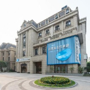 成都紐萊茵醫(yī)療美容門(mén)診部