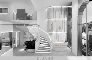 天津大簡(jiǎn)醫(yī)療美容門診部