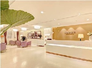 信陽(yáng)追靚醫(yī)療美容診所