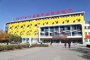 烏海市婦幼保健院醫(yī)療美容科