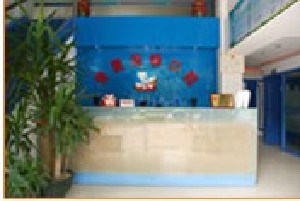 漳州佳美口腔門診部