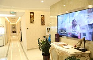 北京世熙醫(yī)療美容門診部