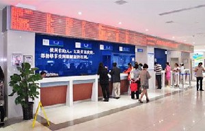 鹽城曙光愛爾眼科醫(yī)院