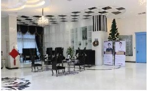 周口垣夢(mèng)醫(yī)療美容門診部