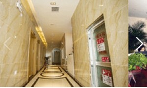 濟(jì)南潤(rùn)境醫(yī)療美容診所