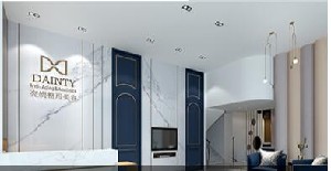 廈門亮媞整形外科門診部