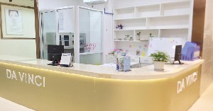 內(nèi)江達(dá)芬奇醫(yī)療美容門診部