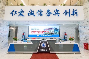 無(wú)錫口腔醫(yī)院