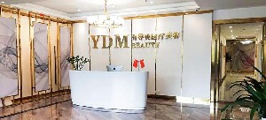 長沙引導美醫(yī)療美容門診部