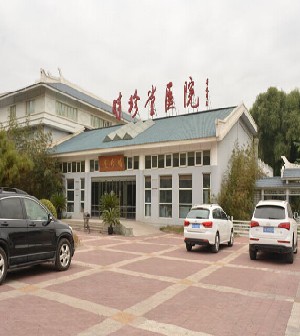 北京時(shí)珍堂醫(yī)院醫(yī)療美容科