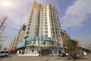 淮安牙知道口腔門(mén)診部