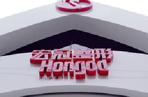 大連宏冠醫(yī)療美容診所