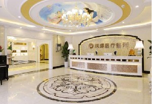 無錫渼璟醫(yī)療整形美容醫(yī)院