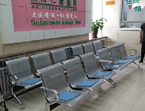 黑河仁愛醫(yī)院美容整形科