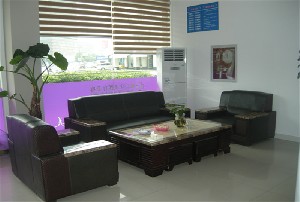 大連中南路醫(yī)療美容診所