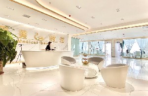 酒泉醫(yī)美時(shí)光醫(yī)療美容門(mén)診部