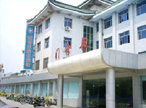 揚(yáng)州微創(chuàng)醫(yī)院整形美容中心