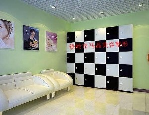 鐵嶺馬晶美容整形門診部